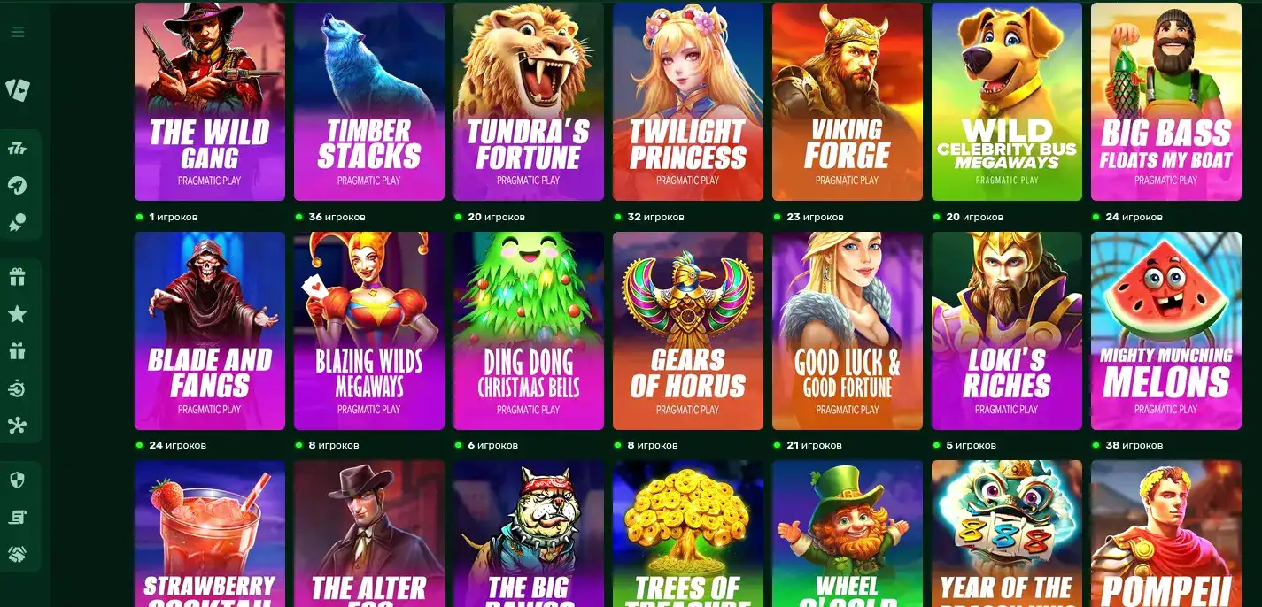 Мобильная версия Платинум казино на телефоне